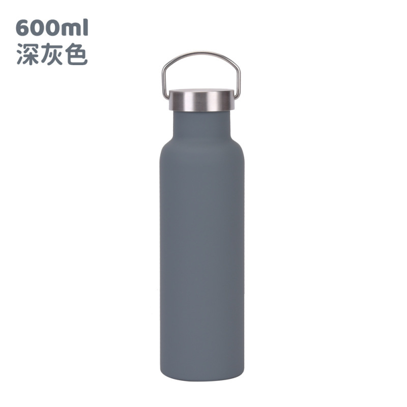 2025 新 600 ミリリットル二層ステンレス鋼スポーツウォーターボトルポータブル屋外ポータブルウォーターボトルシンプルな断熱カップ|undefined