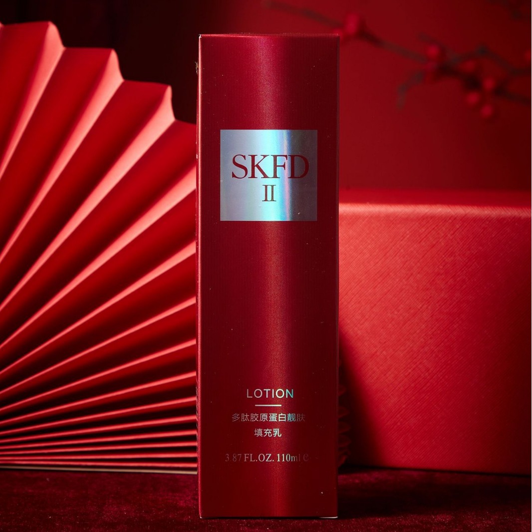 Jacobs SK polypeptide collagen skin filler moisturizing moisturizing water emulsion cosmetics wholesale