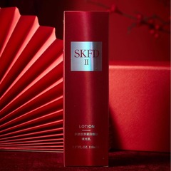 Jacobs SK polypeptide collagen skin filler moisturizing moisturizing water emulsion cosmetics wholesale