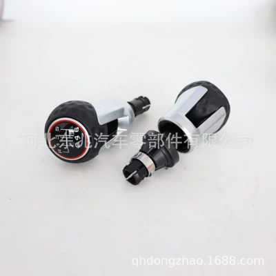 handle head shift lever shift – Cab and accessories