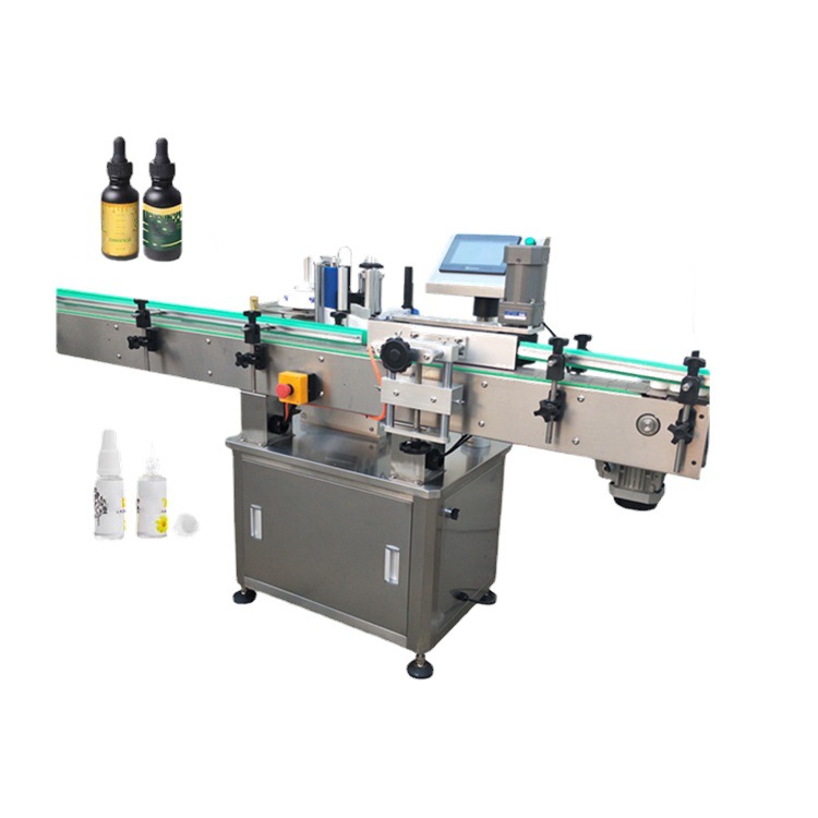 圆瓶不干胶贴标机 圆瓶贴标机 自动圆瓶立式贴标机 自动贴标机