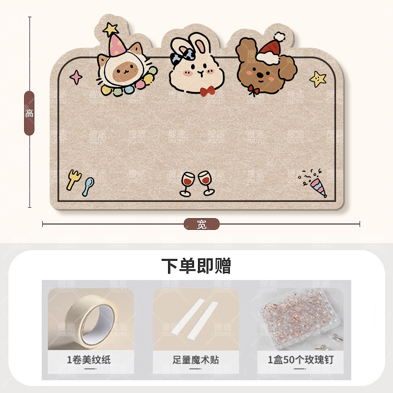 毛毡板魔术贴照片墙背景板自粘毛毡墙拍立得海绵宝宝展示墙文化墙|undefined