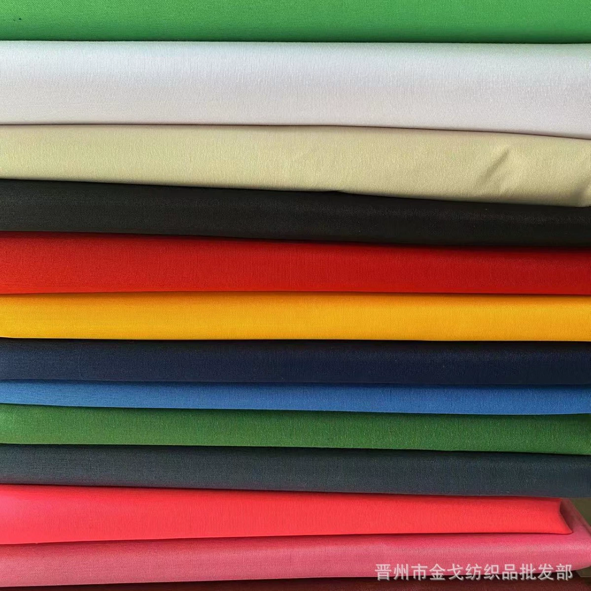 Jin Ge Pure Polyester Color Fabric, 88 см ширина, красный желтый зеленый синий черный, имитация хлопка