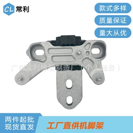 减震系统;其他发动系统