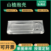 �� ��ɽ髸��ݚ� ͸�����܃��к�һ��������������Ϻ�ʳƷ����