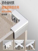 �X�Ͻ��P�ֱ���o�ǲ۲����A�Ӵɴu����˳ع̶��A�~�׼ӹ̿���