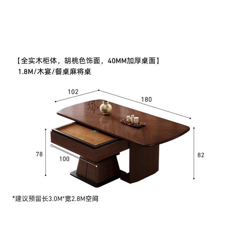 1.8M/Banquete de madera/Mesa de comedor Mesa de mahjong