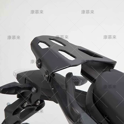 Motorcycle tail F900XR F 900 XR