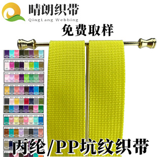 �����y���]����PP600D�Ӻ���ĥ�ӎ� ������b ��ɽ��Ь���o�Ϸ���