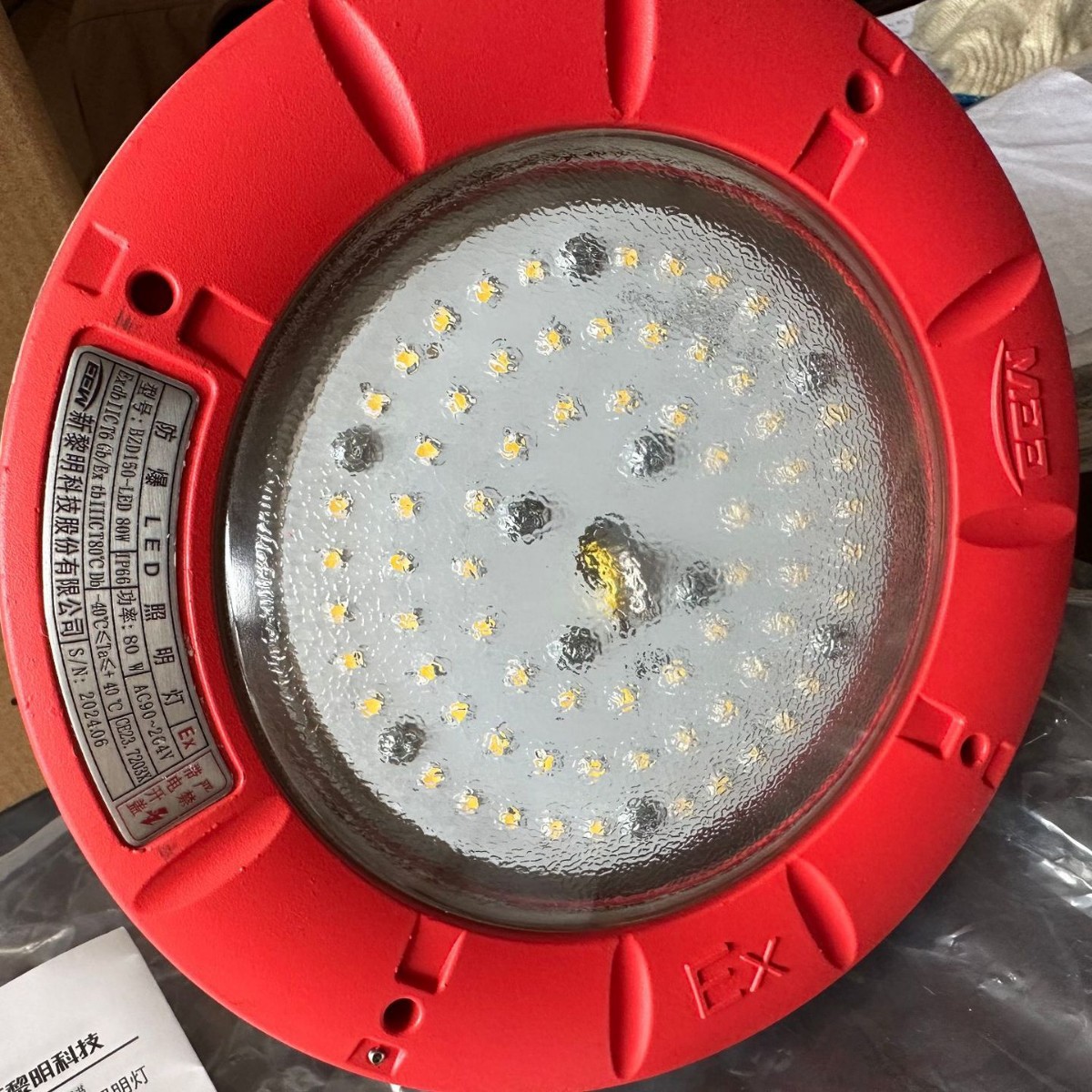 新黎明华荣飞策LED泛光灯BZD129 化工厂区粉尘方形120W防爆投光灯