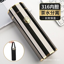 高挡316不锈钢保温杯男女泡茶杯大容量便携水杯水壶礼品定 制刻字