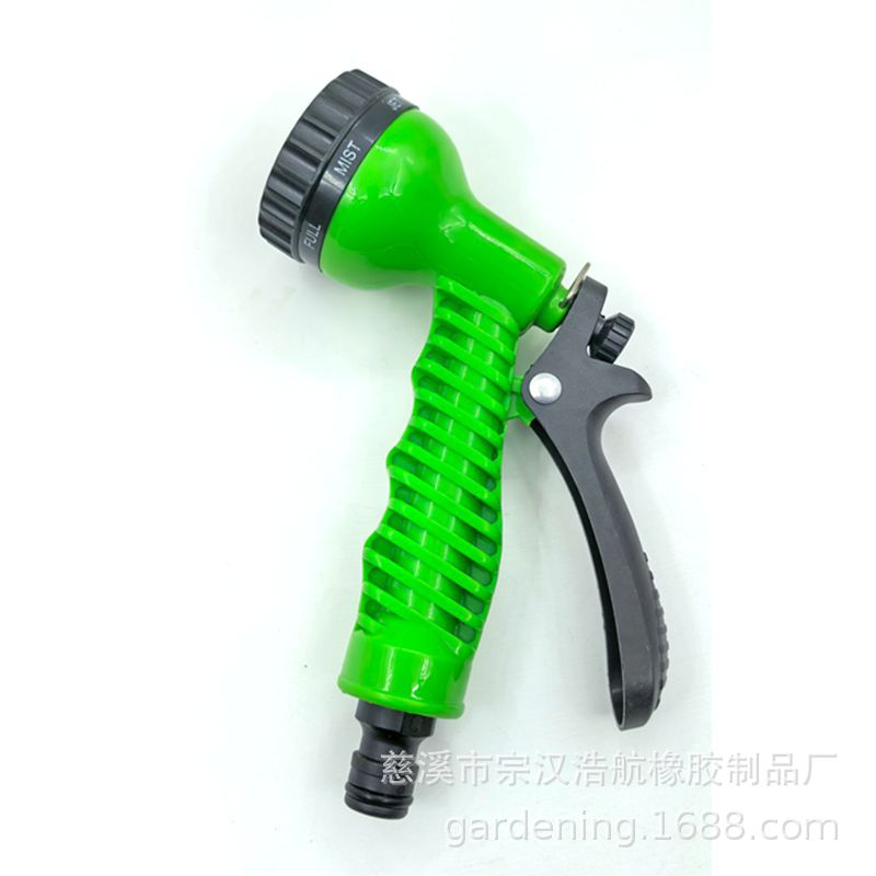7功能喷枪 园林浇菜高压洗车喷枪花洒头园林喷枪