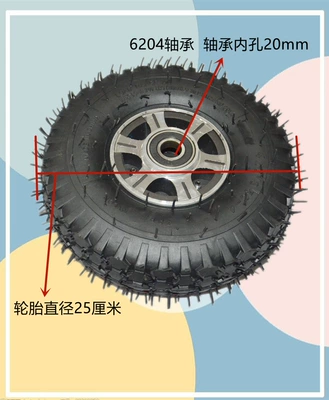 Yolsuzluq şinləri rubber inflatable wheel