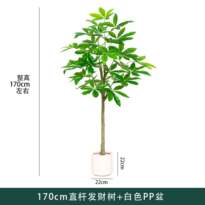 Árbol de la Fortuna Artificial de Plástico Decorativo para Sala de Estar e Interior image 41