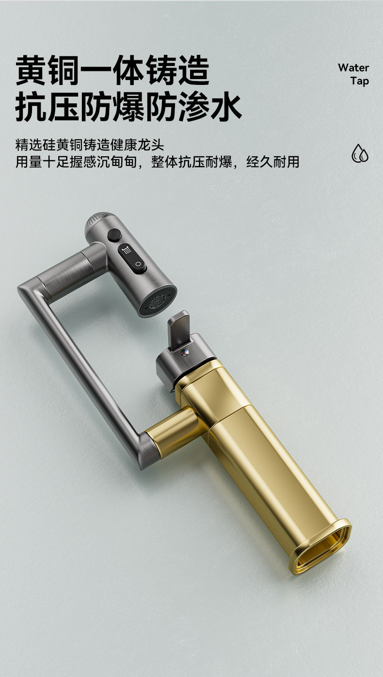 Copper thickened bathroom cabinet, hot and cold universal faucet, fashionable washbasin, washbasin, trendy new faucet undefined