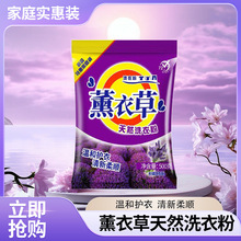 ޹�²�ϴ�·�500�� 1���b����С���YƷ������l���N�����ؔ� ���]