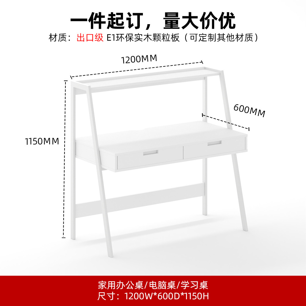 Escritorio de computadora con cajones, mesa para el hogar o dormitorio, escritorio de estudio moderno y sencillo, escritorio para apartamento pequeño