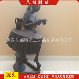 ���~��Ů�{�Ƶ��ܹŴ�����������У�@�V�����~�~�����ה[��