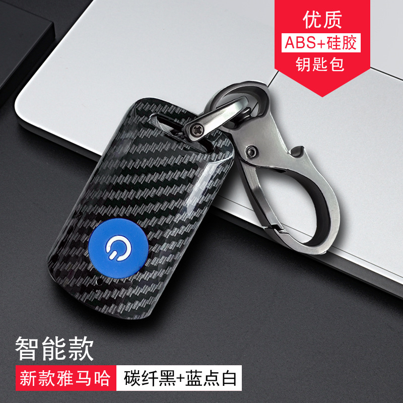 ABS 뉴 야마하 탄소 섬유 블랙 + 필름 접착제 블루 도트 화이트