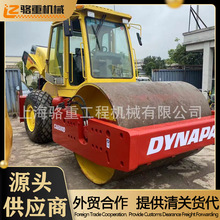 外贸合作 戴纳派克CA6500D自行震动式 二手压路机 DYNAPAC ROLLER
