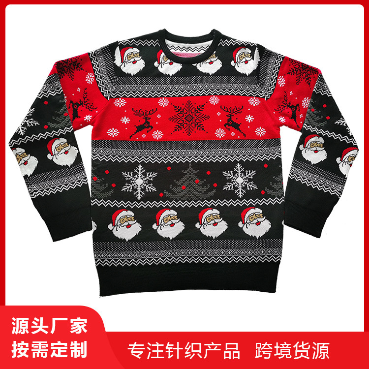 Manufacturer Christmas Cartoon Sweater Wholesale Popular Knitted Jacquard Loose Round Neck Christmas Long Sleeve Knitted Sweater for Men Manufacturer Christmas Cartoon Sweater Wholesale Popular Knitted Jacquard Loose Round Neck Christmas Long Sleeve Knitted Sweater for Men