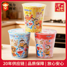 越南joen哆啦A梦芝士辣味冲泡速食方便面杯装解馋宿舍夜宵杯面