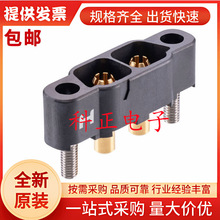 KA1-MV20205M1 �����Դ�B����, 2 �|�c, �·�尲�b 8.5mm, ���^