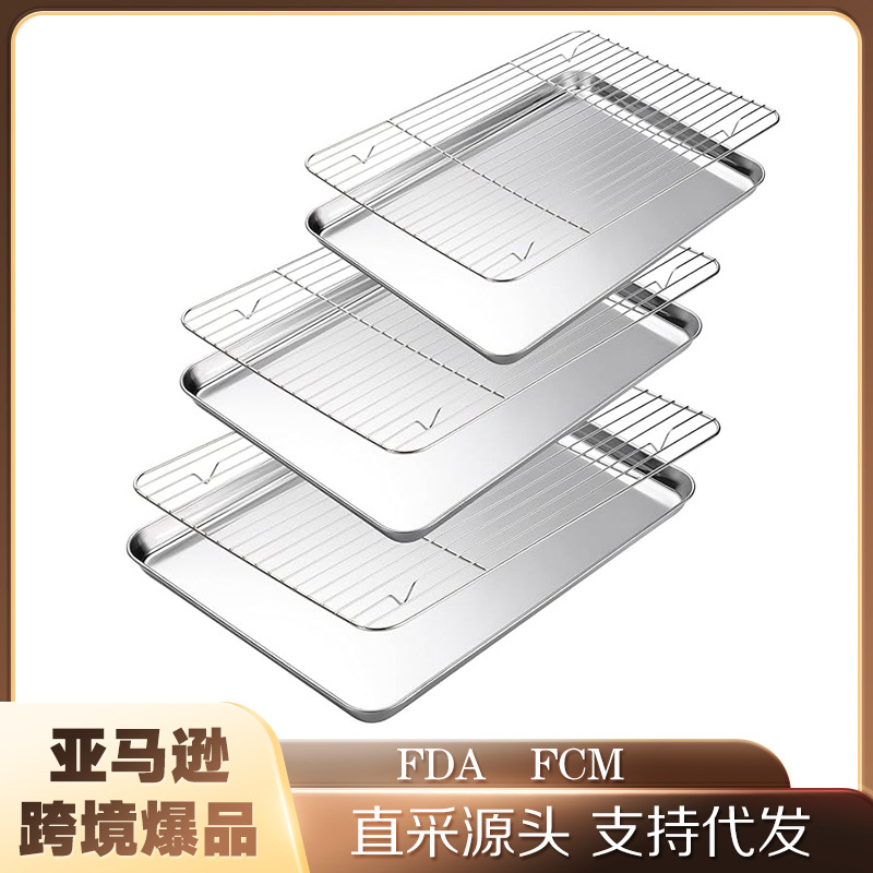 Cross-Border 304 Stainless Steel Steaming Tray Square Plate Catering Oven Commercial Barbecue Tray Square Flat-Bottomed Household Plate
