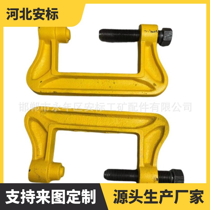 P60钢轨断轨急救装置_GWJ型钢轨急救器_P50铁路无孔夹具-