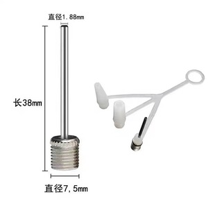 Basketball Ball Needle Air Needle Pure Steel Blue Ball Needle Football Volleyball Inflatable Needle Inflatable Stainless Steel Ball Needle Factory Price