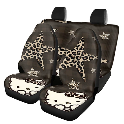 online stores, featuring a coffee-colored leopard print Universal seat cover - 1778307813180631281014548385905f9-1-onesize