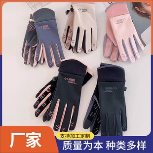 Manufacturers in stock men's and women's autumn and winter driving warm fleece-lined touch screen waterproof outdoor sports riding gloves