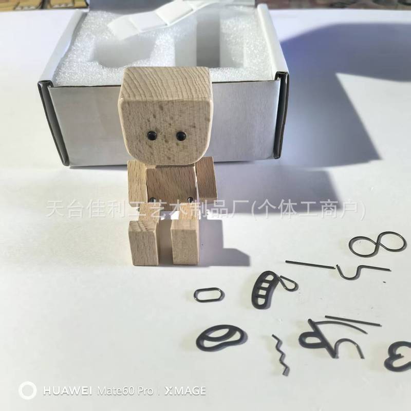 新品Shaking Wooden Man Figurine摇腿晃的木制人像摇晃汽车装饰|undefined