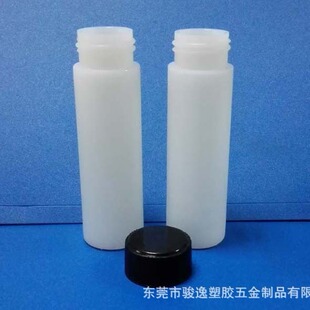 �|ݸ�S�����a���ܻ��yƿ ���܈Aƿ ���ܻ���ƿ �����zˮƿ