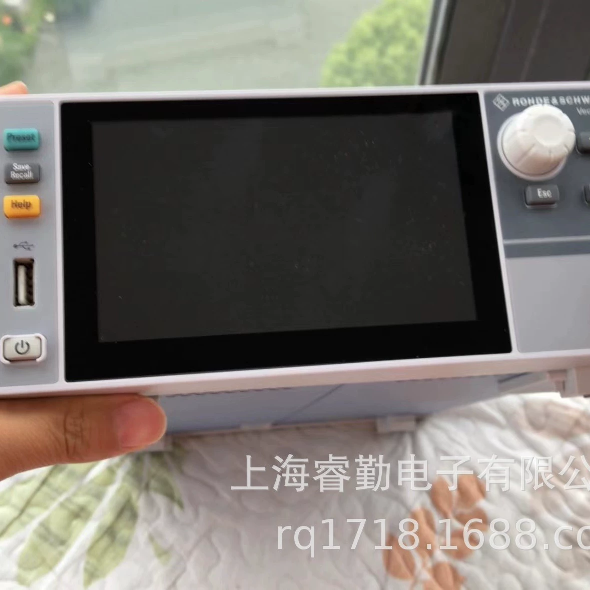 Генератор векторных сигналов SMCV100B