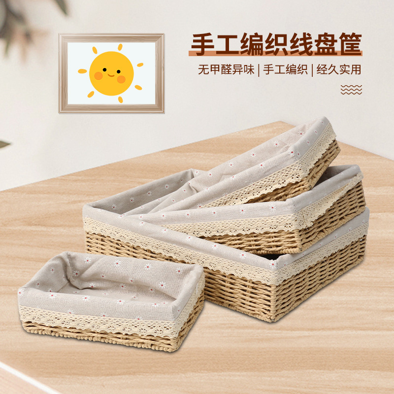 Woven Storage Basket Living Room Bedroom Coffee Table Storage Box Super Cheap Rattan Basket Desktop Underwear Storage Basket Woven Storage Basket Living Room Bedroom Coffee Table Storage Box Super Cheap Rattan Basket Desktop Underwear Storage Basket