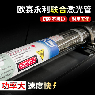 ◈ Laser Engraving Machine Small 4060 Fully Automatic Acrylic Glass Hammer Painting DIY Engraving Entrepreneurial Equipment Cutting