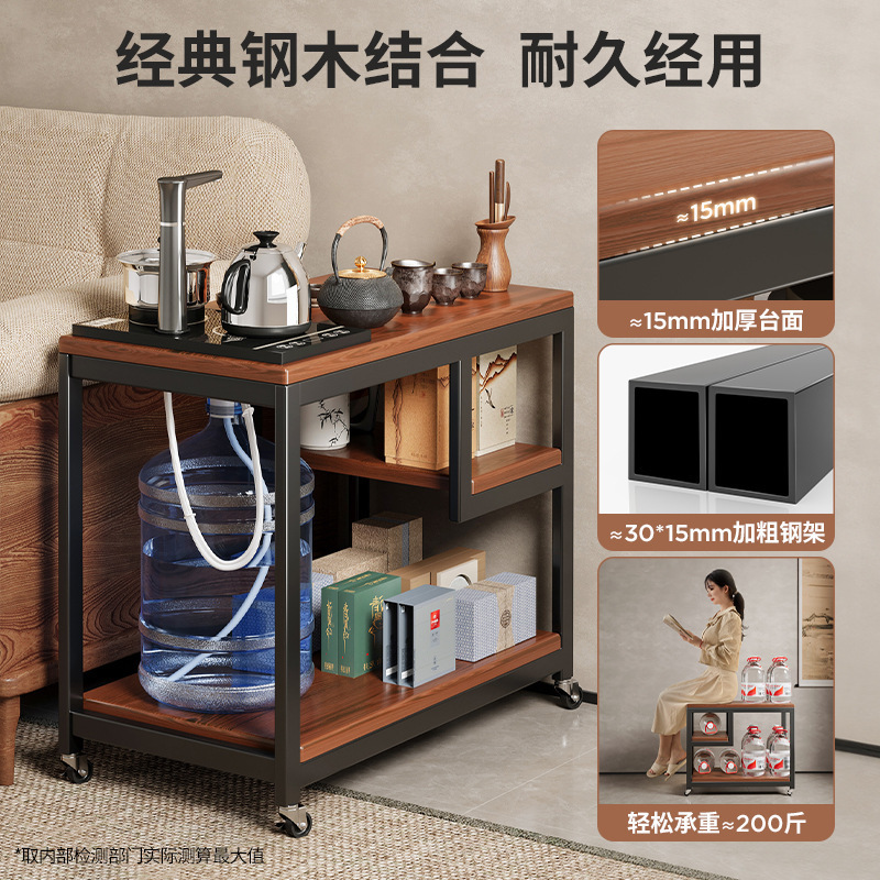 Mesa de té, mesa de centro, sala de estar, sofá doméstico, armario lateral, mesa de té pequeña 2024, nuevo gabinete de té pequeño móvil integrado