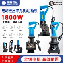 MHP-20����늄�Һ���_�יC/��䓲���_�׽��F�Д��C���ǙC���̽�