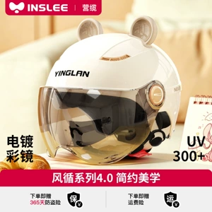 Cute Winter Warm All-Season Universal Motorcycle Safety Helmet for Women with 3C Certification