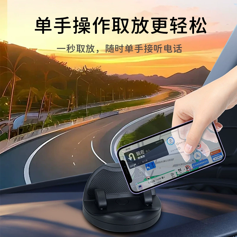 Держатель для телефона на приборную панель автомобиля с временным номерным знаком для центральной консоли, подставка для навигации