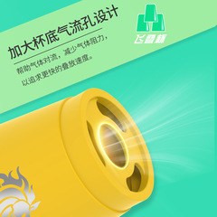 Yongjun Horse Head Speed Stacking Cups Stacking Cups Flying Disc Cups Transparent Flying Stacking Cups Professional Competition YJ8001