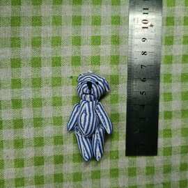 毛绒娃娃活动6cm蓝色条纹关节小熊衣服发饰发绳材料装饰品配件