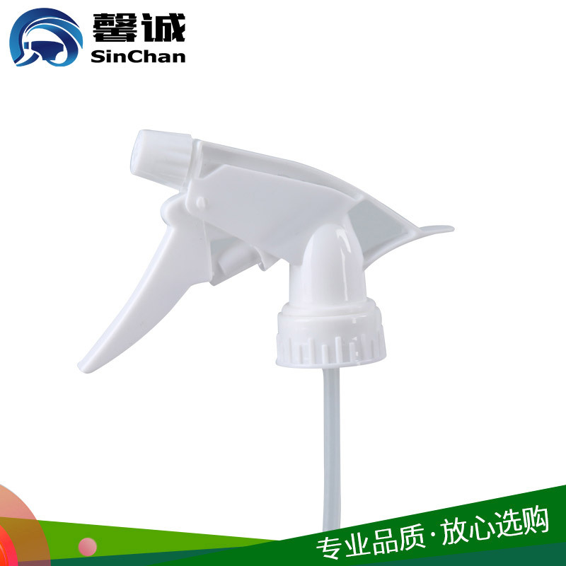 厂家直供28/410 28/400 手扣式喷雾A枪白 塑料园林喷雾头现货批发