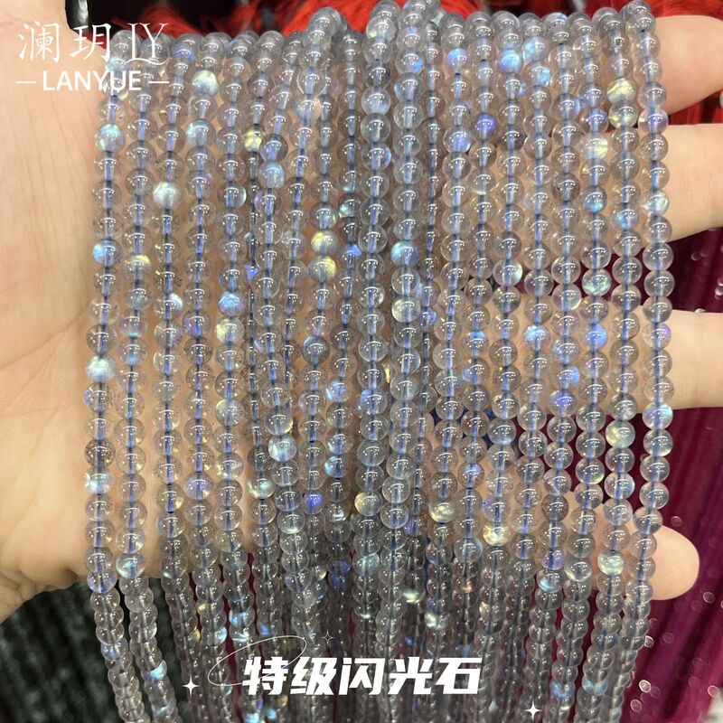 天然金发晶小圆珠散珠 半成品手工diy手链服饰项链饰品配件批发|undefined