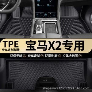 BMW X2 Special TPE Car Floor Mats, Full Coverage, Custom-Fit, Wear-Resistant, Waterproof Floor Carpet Mats