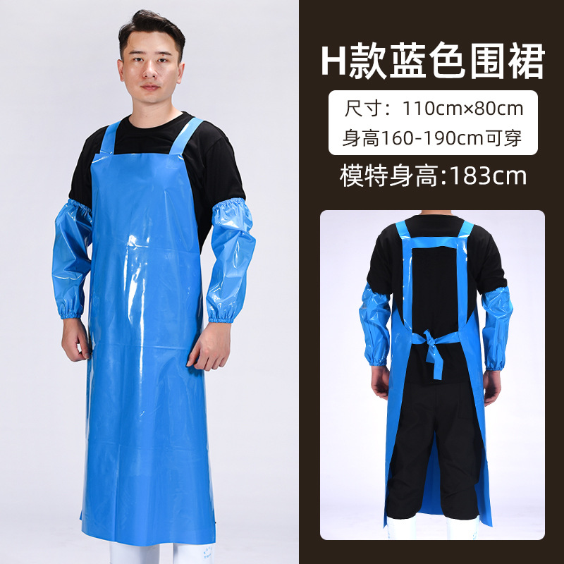 30S 서스펜더 앞치마 [블루] 1.1m*80cm