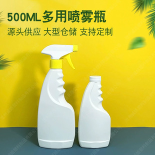 �S�ҬF؛500ml���ۃ�ƿpe�Ӻ���������Һ���bƿ�ֿ��坍�����Fƿ