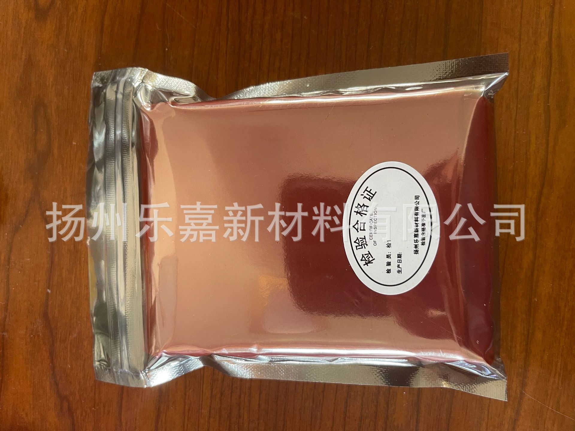 微信?片_20220722101004.jpg
