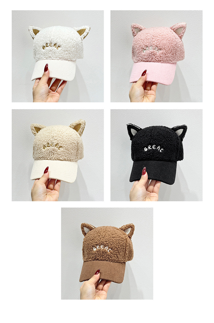 Nouveau bonnet en peluche d'agneau oreilles de chat mignonnes (pain en forme d'oreille de chat cuit à la vapeur) pour les enfants en automne et en hiver_voghion.com